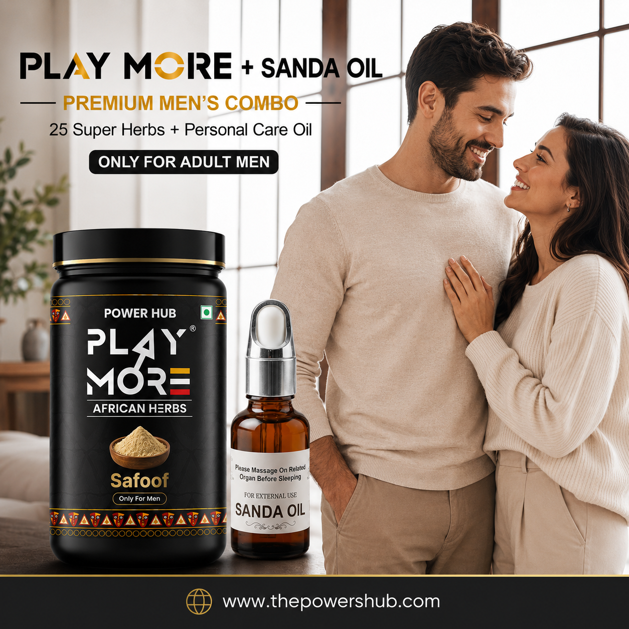 Play More + Sanda Oil Premium Combo